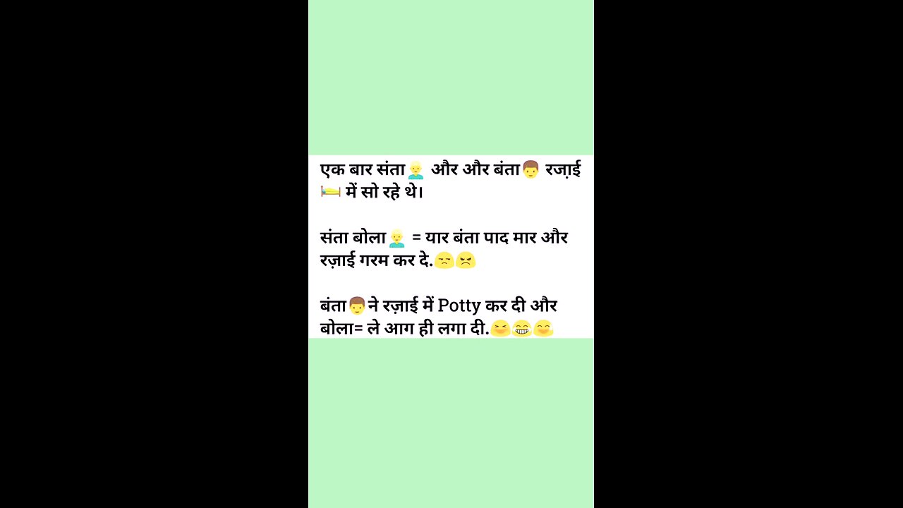 laugh 🤣🤣