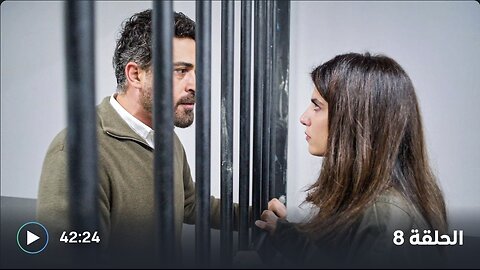 مـسـ « #لــــيــــل » | حـ (08)