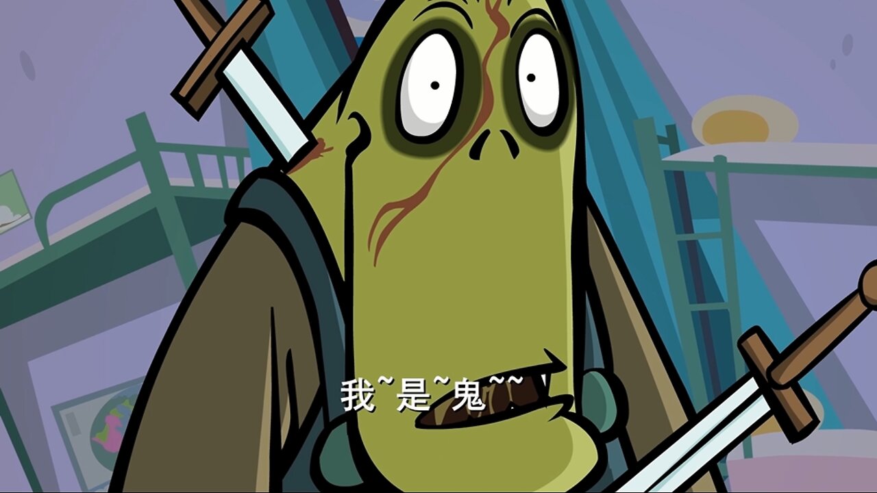 谁更吓人