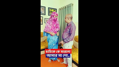 👉 "Hilarious Bangla Comedy 😂 | হাসির ভিডিও Collection!"