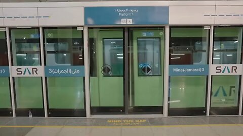 Pilgrims in Saudi Arabia use Metro System to travel between sacred sites during Hajj pilgrimage