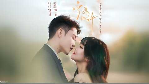 Would Rather Be Like This | How Much Would I Want | How Much Would I Rather | Ningyuan Jixu | 宁愿几许