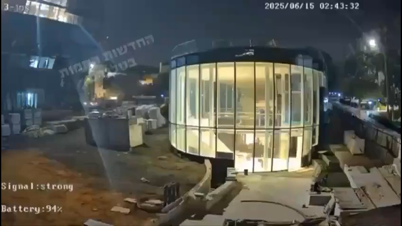 Iranian Ballistic Missile Reportedly Hits Weizmann Institute in Rehovot
