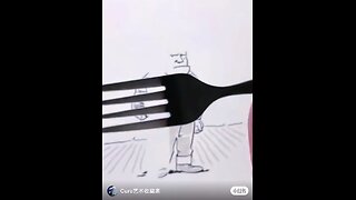 respect