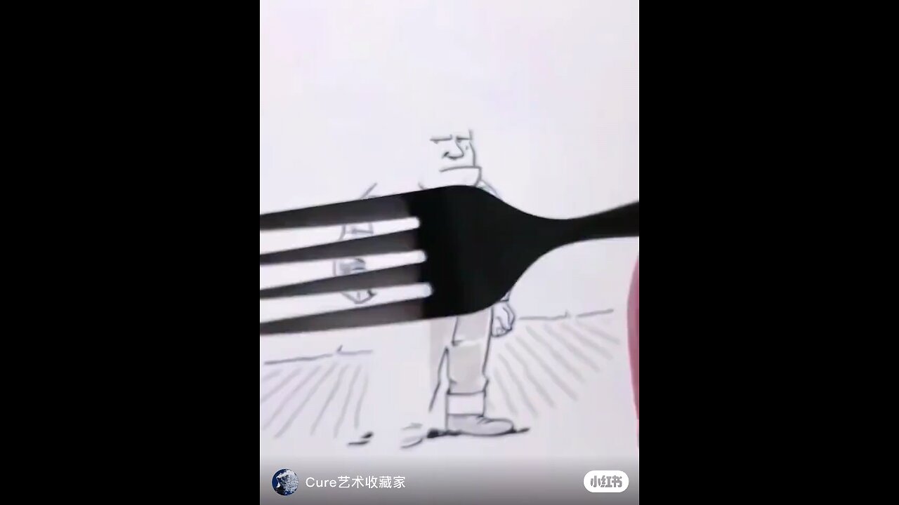 respect