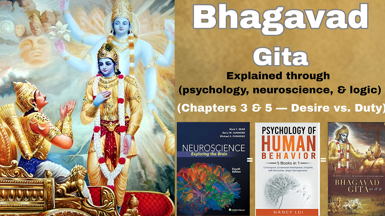 Bhagwat Geeta Chapter 5 & 3 : Karma Vairagya Yoga & Karma Yoga | Full English