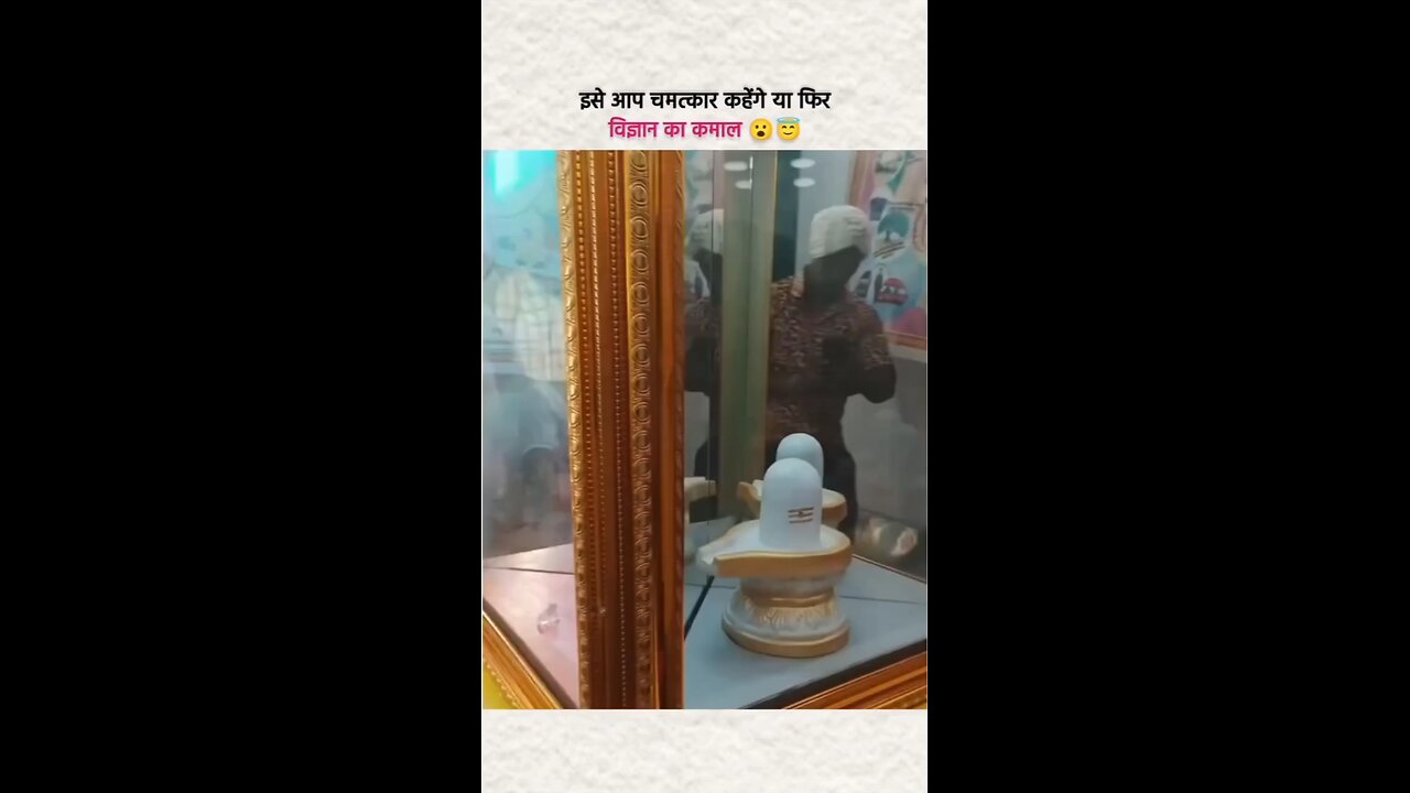 har har mahadev comedy video 📷📸