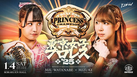 Miu Watanabe Vs Mizuki (TJPW Tokyo Joshi Pro 2025) Highlights