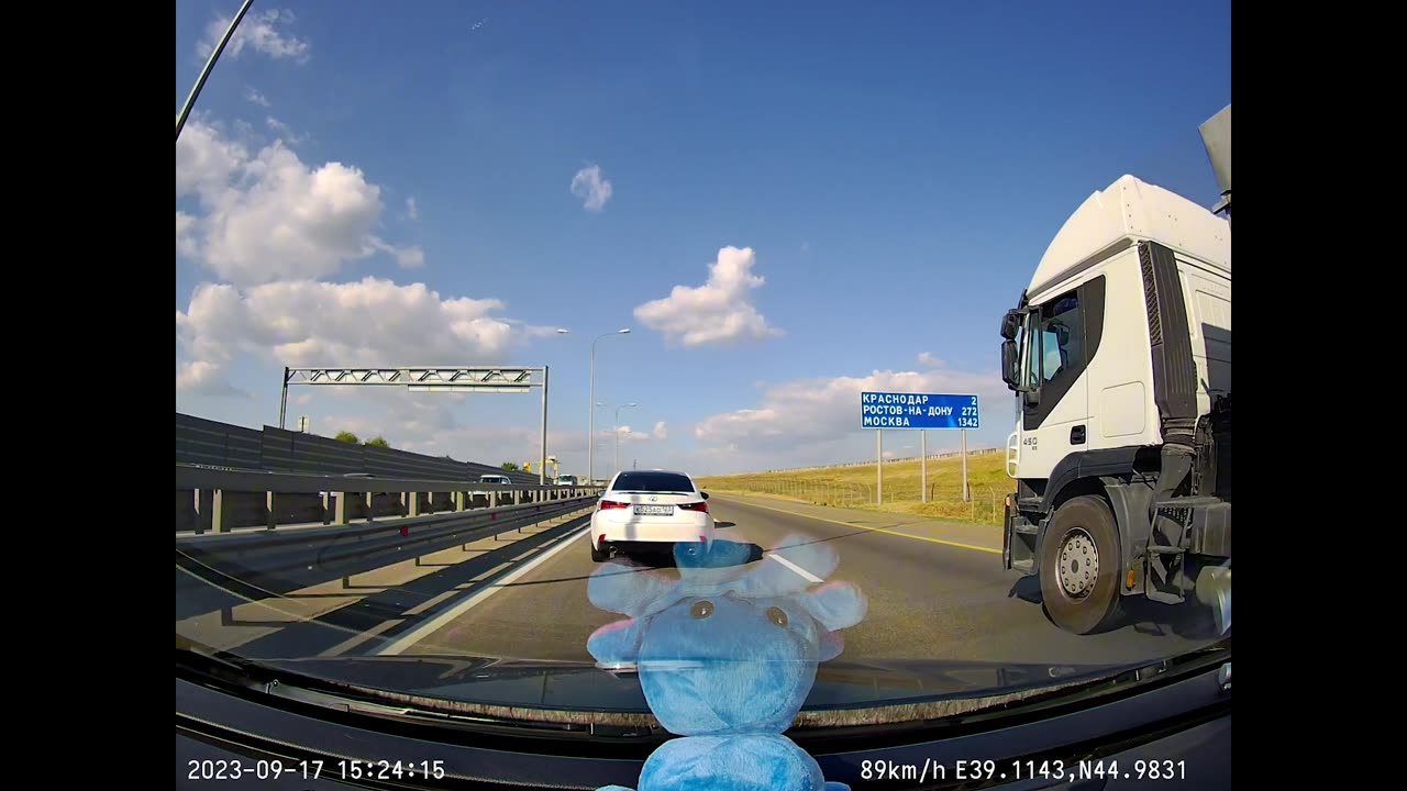 Rear-End Collision Captured on Dashcam