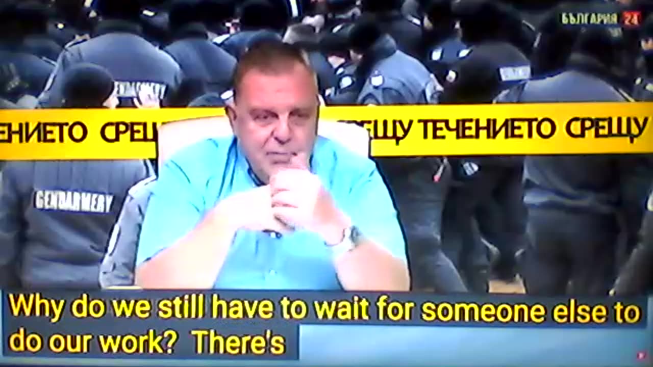 Диско 2025 г.