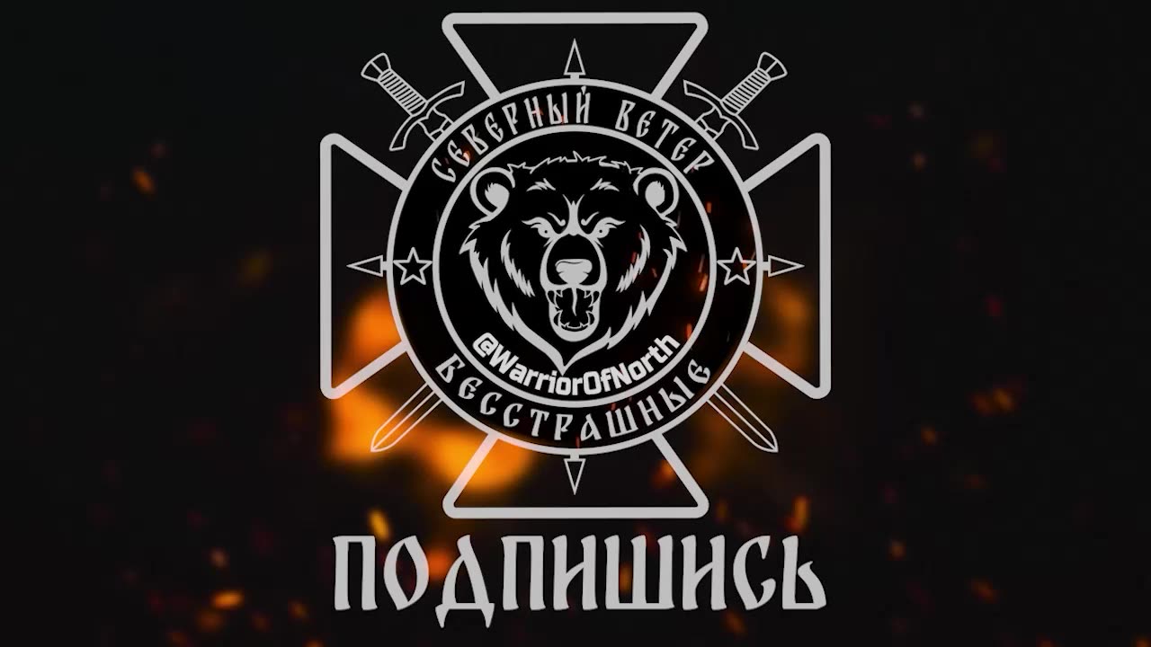 Ukraine war AFU in Belgorod oblast border village March 2025