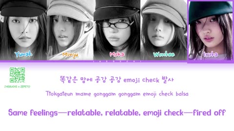 Must Watch: ILLIT (아일릿) 'jellyous' (Color Coded Lyrics)