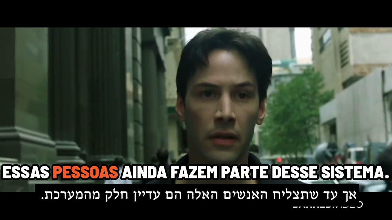 Escapando da Matrix