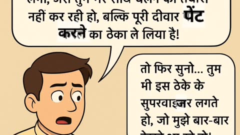 Funny jokes 😂😂