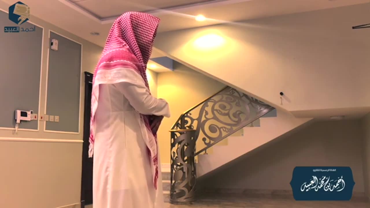 سورة الفرقان .. بأروع التراتيل يتجلى القارئ أحمد العبيد _ رمضان 1441هـ