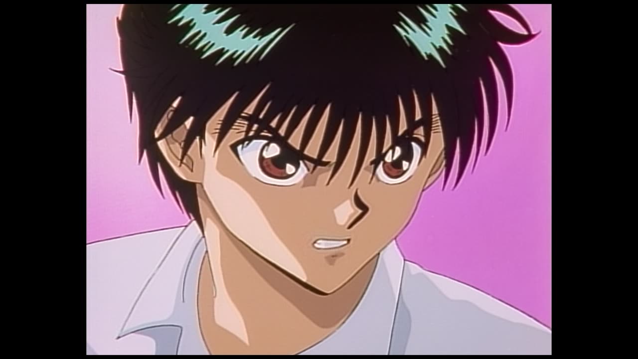 Yu Yu Hakusho - Nightmare Hakusho 2