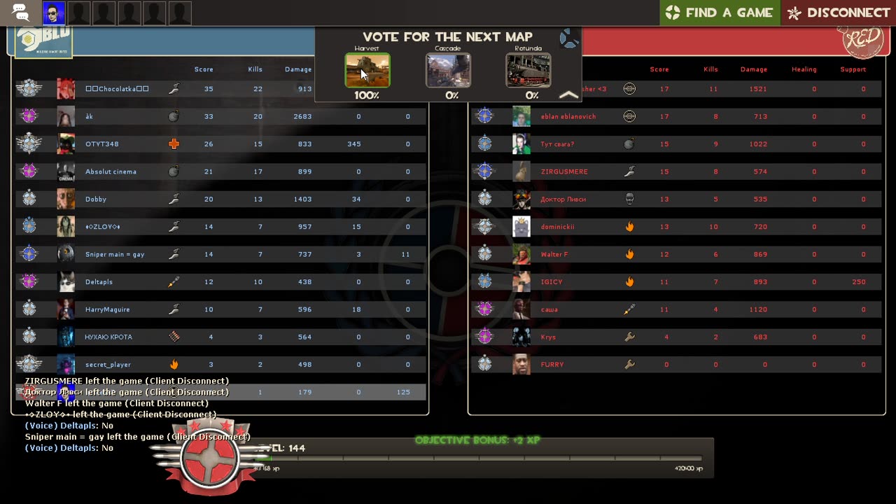 TF2 - Harvest gameplay