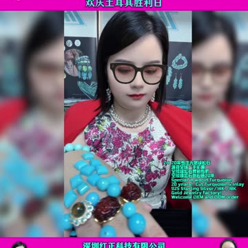 Celebrating Türkiye's Victory Day