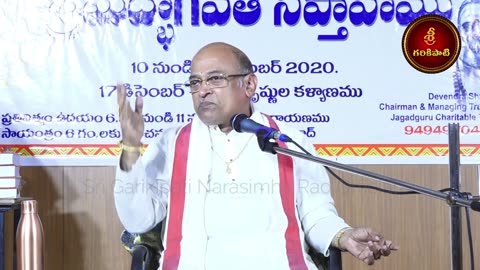 1 భాగవతం Full Video