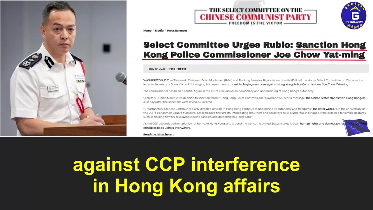 U.S. House Urges Sanctions on Hong Kong Police Commissioner Joe Chow Yat-ming