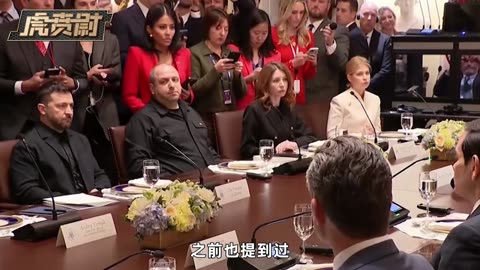 俄乌12点和平条件已公布，西方可以对俄罗斯既往不咎 #硬核深度计划 #零基础看懂全球