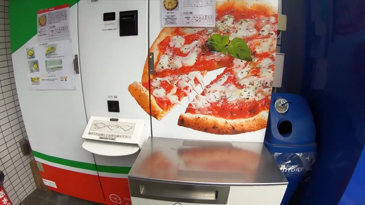 Japanese Vending Machine Hunting (Part 5)