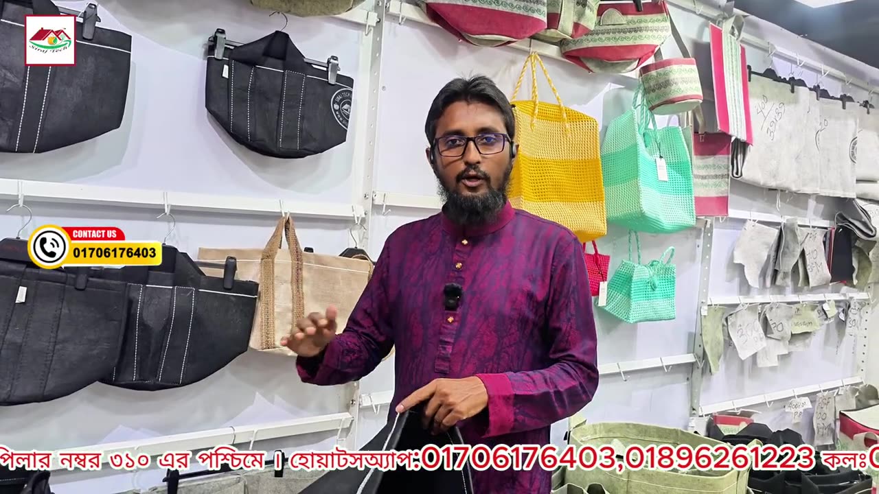 জিও ব্যাগে আদা চাষের সঠিক পদ্ধতি ও সঠিক সাইজ নির্ধারণ | Ginger Farming in Geo Bag