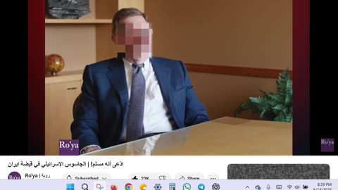 https://tanzil.net/#trans/en.sahih/19:1