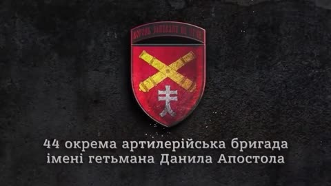 🎯🔥 Ukraine Russia War | 44th Artillery Brigade Devastates Russian Positions on Zaporizhzhia F… | RCF