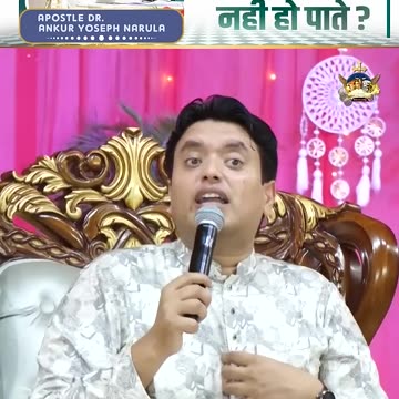 कौन लोग शैतान के बंधनों से आजाद नहीं हो पाते