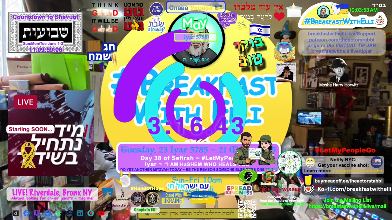 SHOW NOTES: Breakfast with Elli - S7E190 - WEDNESDAY - 21 May 2025 - 23 Iyar - 5785 - Moe Howard's 50th Yahrtzeit