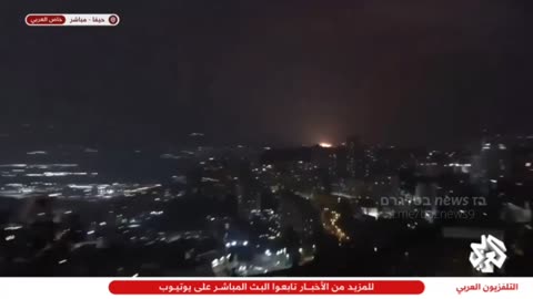 🚀🔥 Israel Iran War | Iranian Missiles Strike Haifa on June 15, 2025 | RCF