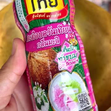 A sweet taro assimilated into sweet rice dumpling and serve