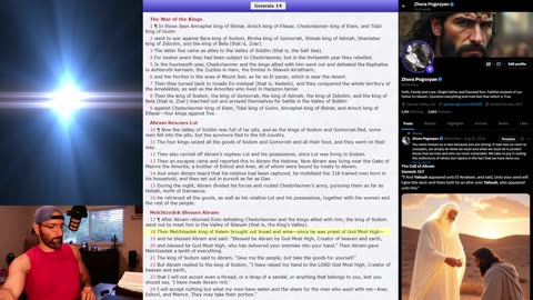 Live: Bible Study-~TUESDAY-~24-~JUNE-~2025.