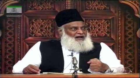 Muntakhab Nisab (Surah Al-Munafiqoon) Part 5/6 By Dr Israr Ahmed | 105/166
