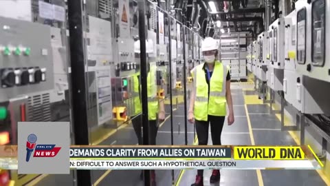 US Reportedly Asks Japan and Australia to Clear Their Stance on Taiwan💯😘😘