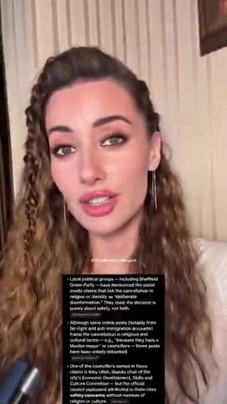 CHRISTMAS LIGHTS CANCELLED