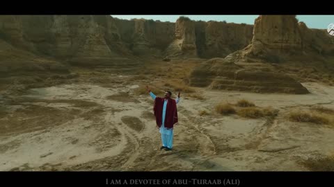 Ana Buturabi | Mir Hasan Mir | Mir Qasim Mir |