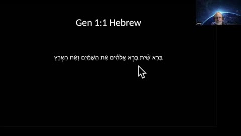 015 Meditation 201 – Genesis 1:1 (part 1)