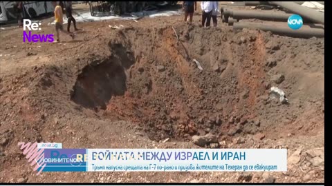 #Новини #NEWS #LIVEhighlights #TikTokLIVE #LIVE #BulgariaNews