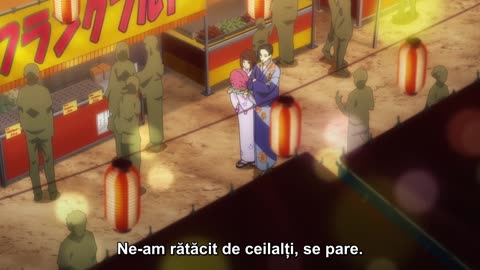 Banban Vampire - EP. 12 final