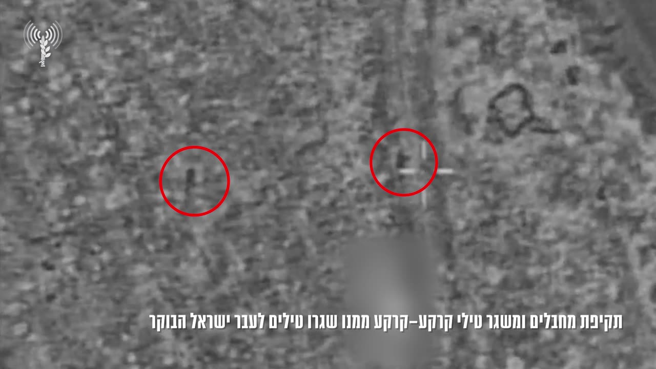 The IDF publishes a video showing an airstrike on Iranian military members who