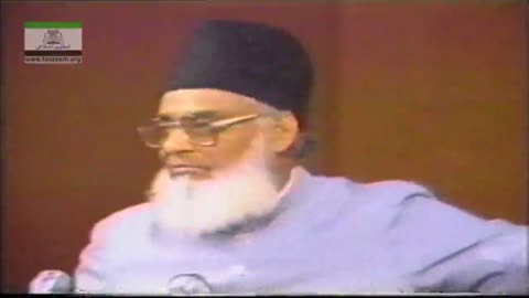 The Process of an Islamic Revolution (English) Part 3/3 | 10-018