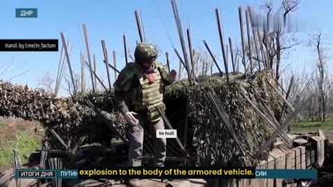 🛡️⚔️ Ukraine Russia War | Hedgehog Defense Against FPV Drones | RCF