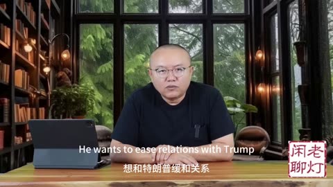 #特鲁多执政多年惹争议