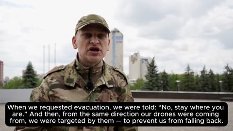 ❗️ Ukrainian Armed Forces