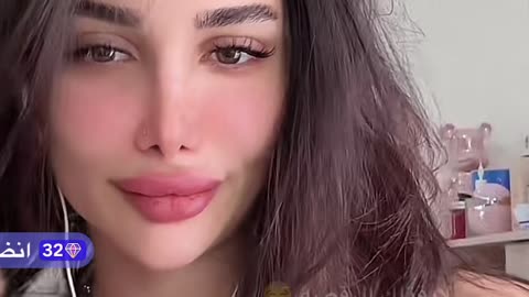 Areej