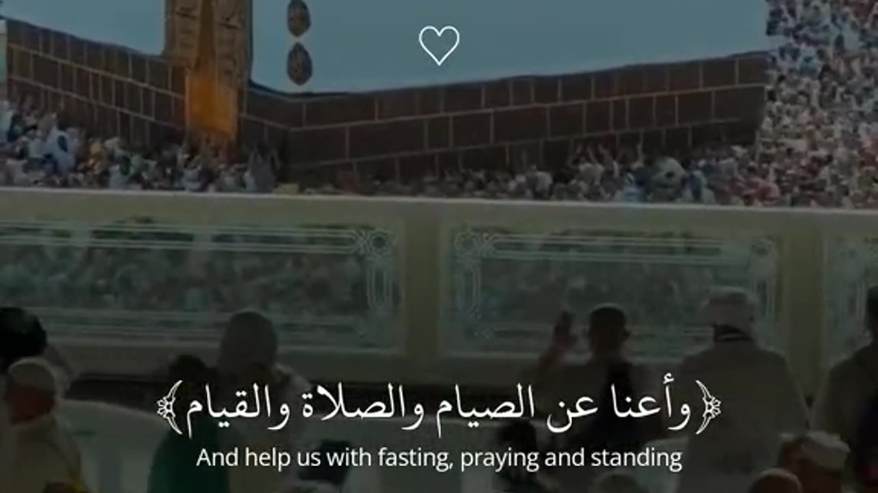 Jazakallah Subahanallah ♥️✨🕊️