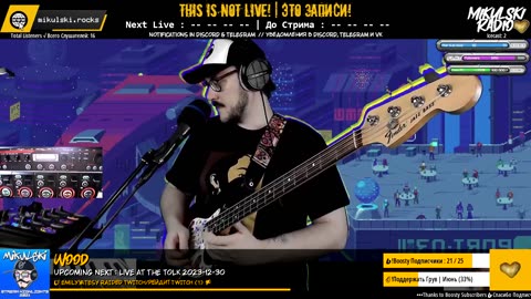 Mikulski_24/7 ( ಠ┏ل͜┓ಠ )