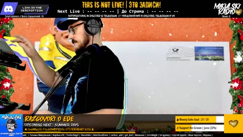 Mikulski_24/7 ( ಠ┏ل͜┓ಠ )
